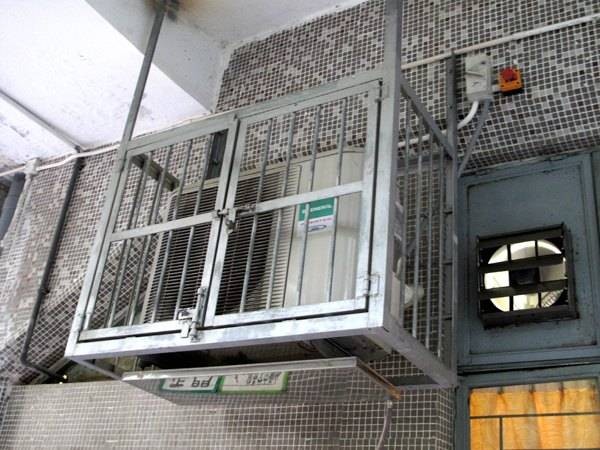 Ho Shing Home for the Elderly (Sponsored by Sik Sik Yuen)